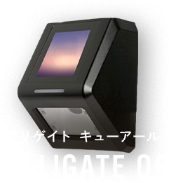 ALLIGATE QR