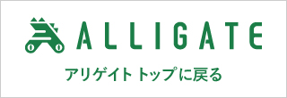 Alligate logo