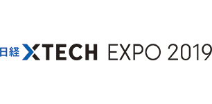 日経X Tech EXPO 2019の「働き方改革2019」に出展